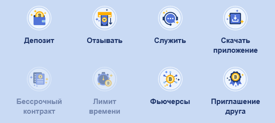 lumenciu com что это за сайт отзывы lumenciu com что это за сайт отзывы