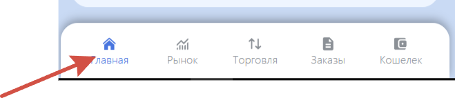 lumenciu отзывы lumenciu отзывы