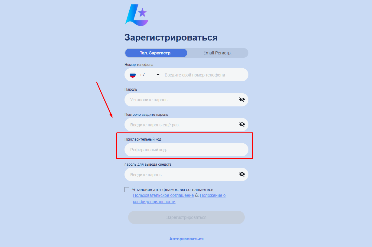 lumenx 74 lumenx 74