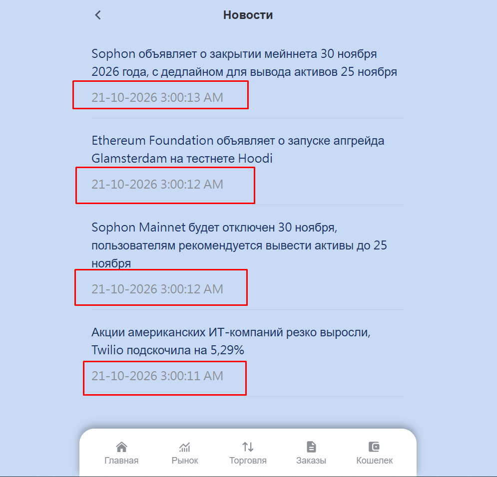 lumenx 74 lumenx 74