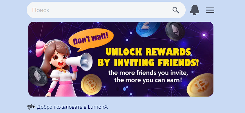 lumenx74 lumenx74