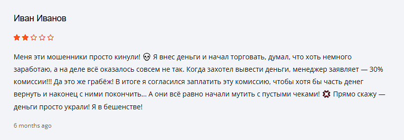 lumenx74 lumenx74