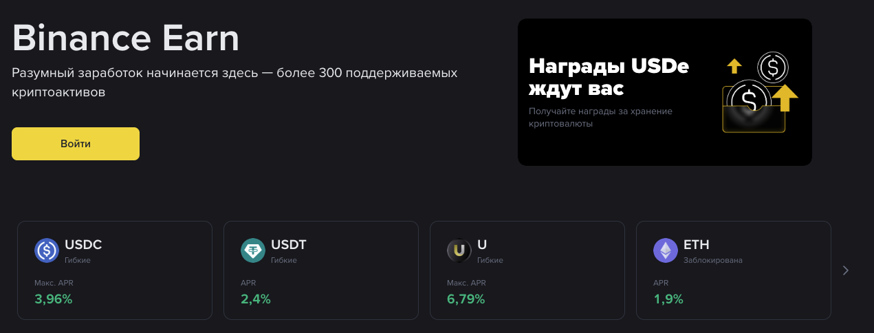 lune fi обман lune fi обман
