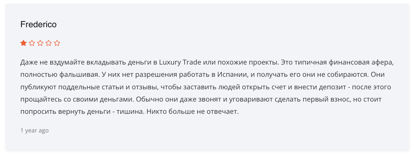 luxury trade ltd luxury trade ltd