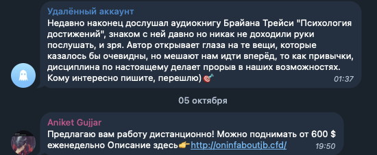 lyubov ogneva lyubov ogneva
