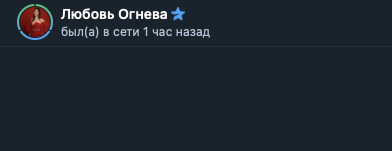 любовь огнева инвестиции любовь огнева инвестиции