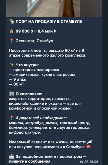 любовь огнева телеграм любовь огнева телеграм