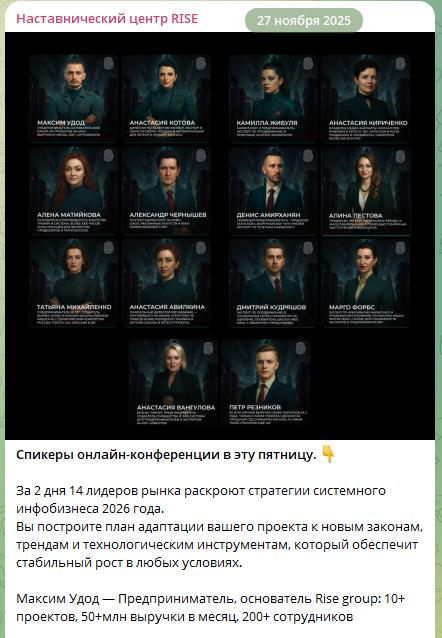 макс удод деньги и система отзывы негативные макс удод деньги и система отзывы негативные