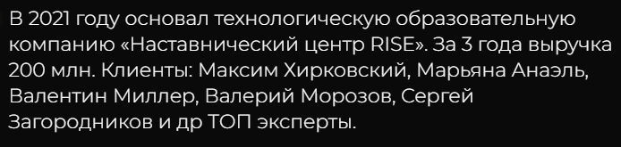 максим удод максим удод