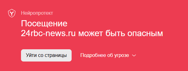 Манифест Успеха отзывы Манифест Успеха отзывы