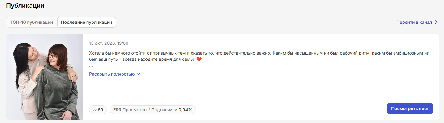 Манифест Успеха отзывы Манифест Успеха отзывы