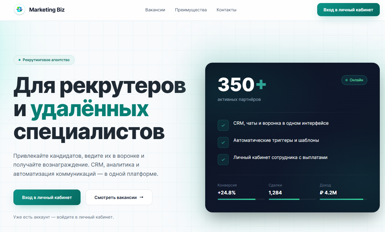 маркетинг джоб отзывы маркетинг джоб отзывы