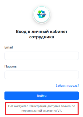 marketing job ru отзывы marketing job ru отзывы