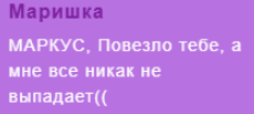 marketjobru bot marketjobru bot