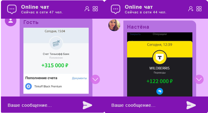 marketjobru bot отзывы marketjobru bot отзывы