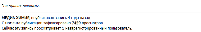 марсель ахметшин инфоцыган марсель ахметшин инфоцыган