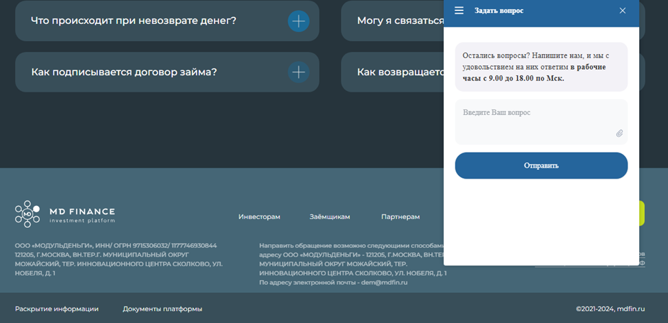md finance md finance