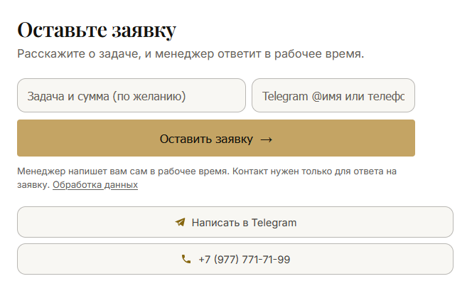 medici crypto отзывы medici crypto отзывы