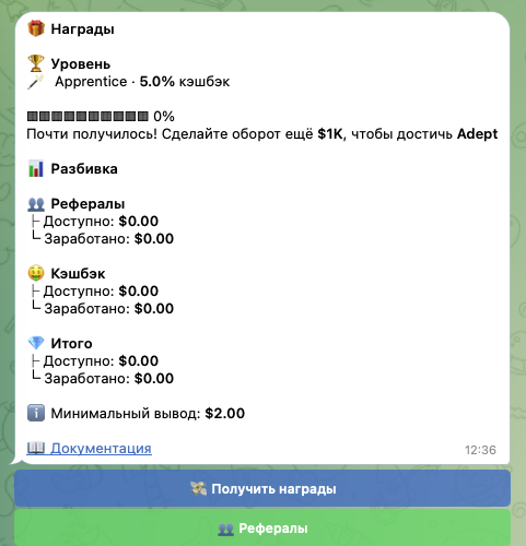 merlin trade тг канал merlin trade тг канал