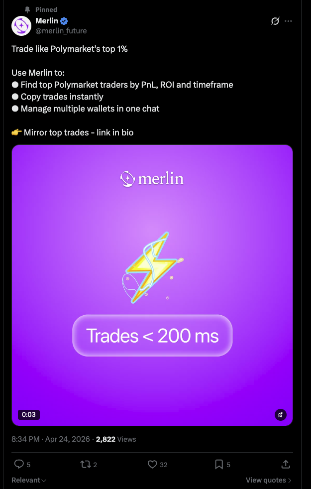 merlin trade тг канал merlin trade тг канал