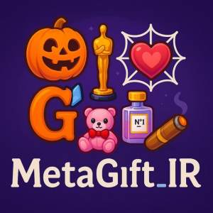 Metagift