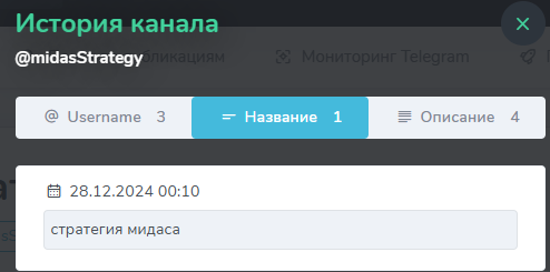 midasstrategy midasstrategy