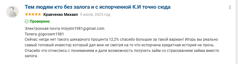 милютин игорь сергеевич казань милютин игорь сергеевич казань