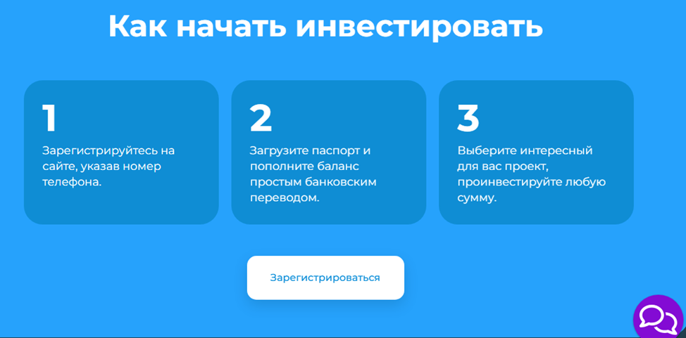модуль деньги модуль деньги