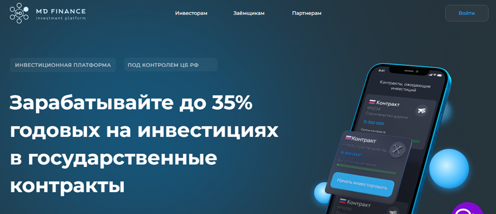 модульденьги модульденьги