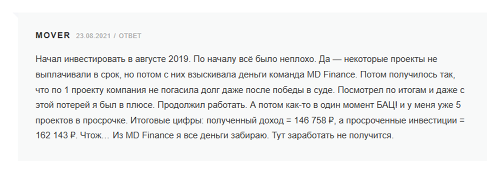 модульденьги ру модульденьги ру