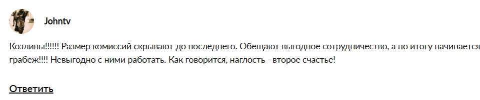 money mentor отзывы money mentor отзывы