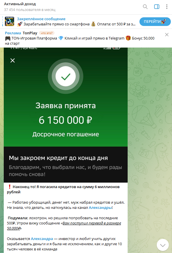 moneydvorik отзывы moneydvorik отзывы