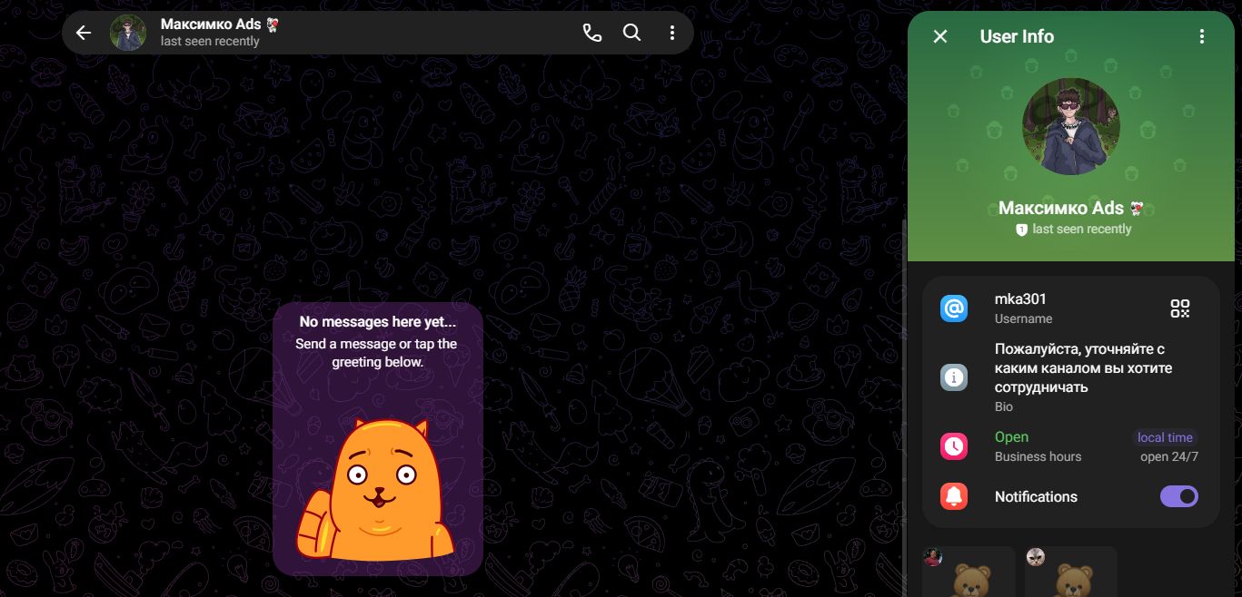monopoly chat monopoly chat