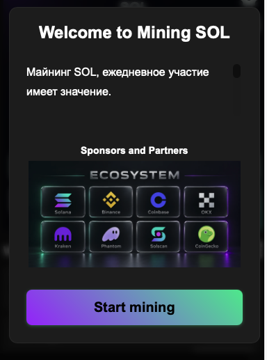 MSOL BOT MSOL BOT