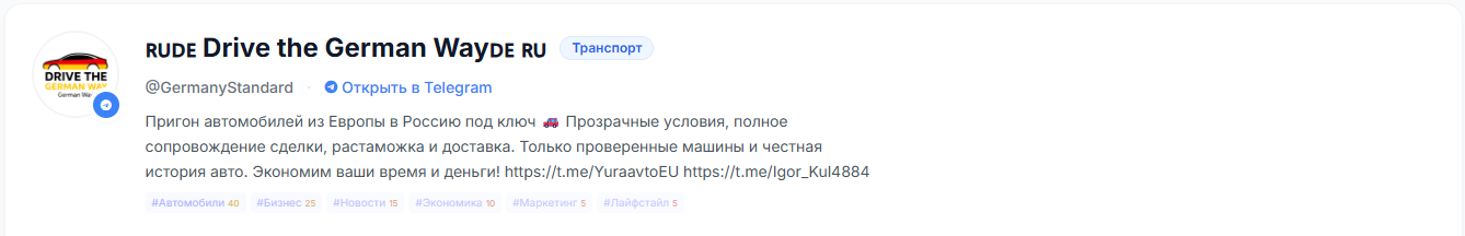 немецкое качество отзывы немецкое качество отзывы
