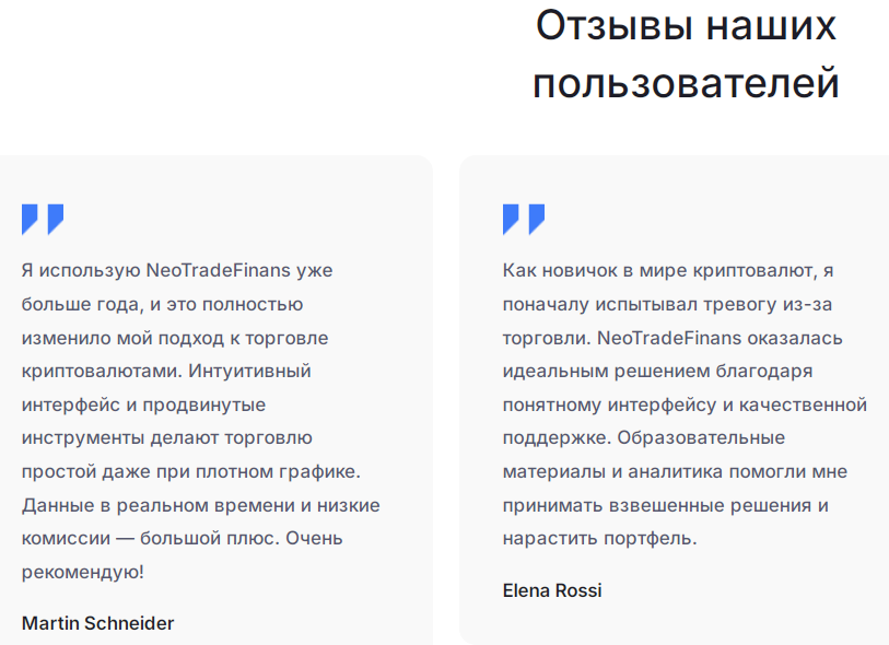 neotraderfin com neotraderfin com
