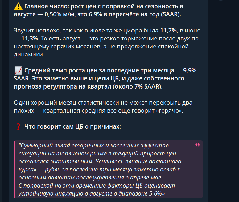 нейроинсайдер нейроинсайдер