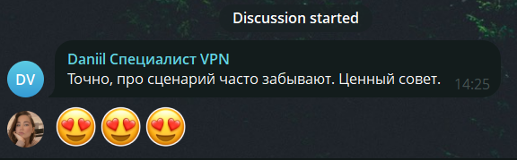 нейроконцентрат нейроконцентрат