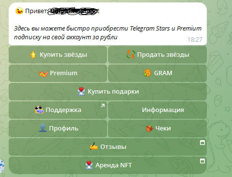 Nonstop Stars Nonstop Stars