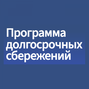 Нпф Эволюция