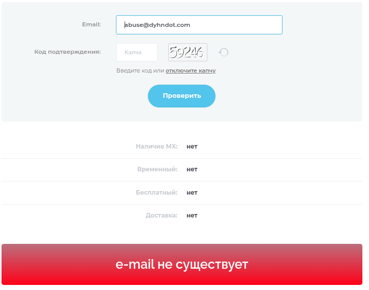nummularia инвестиционная платформа лохотрон nummularia инвестиционная платформа лохотрон