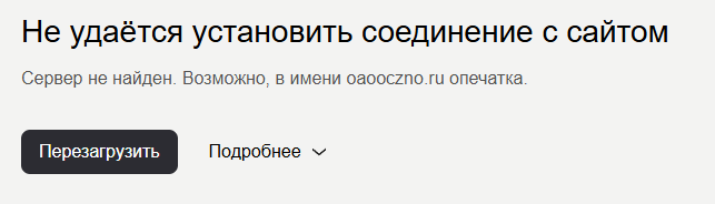oaooczno ru oaooczno ru
