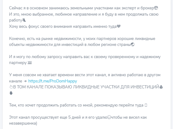 ольга аракчеева ольга аракчеева
