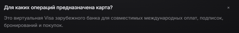 omega exchange omega exchange
