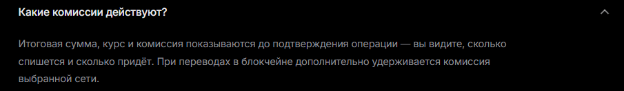 омега валлет омега валлет