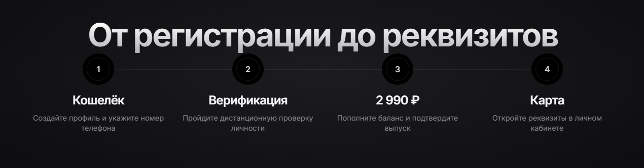 omegacrypto exchange отзывы omegacrypto exchange отзывы