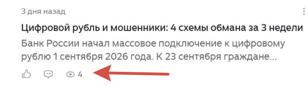ооо каркрипто ооо каркрипто