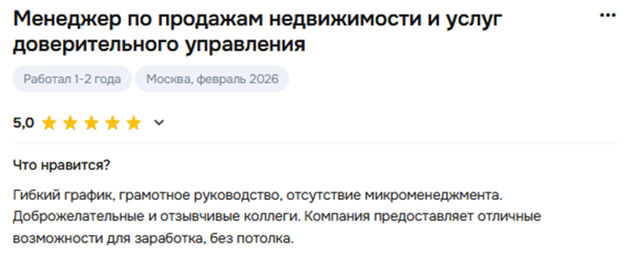 ооо хорека инвест ооо хорека инвест