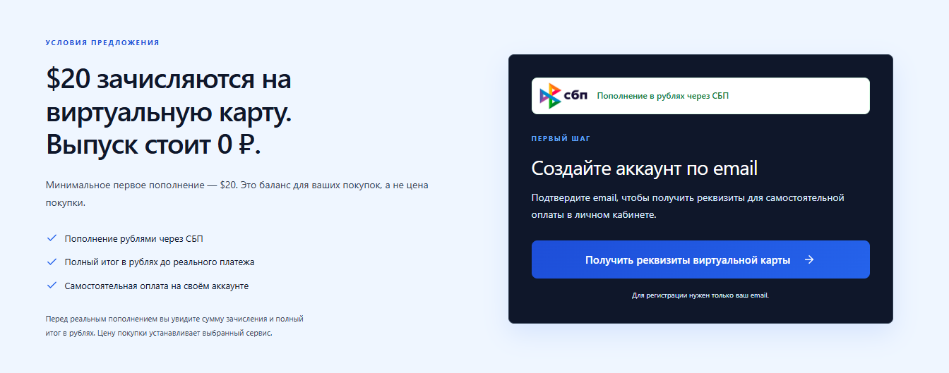 оплатиго ру отзывы оплатиго ру отзывы