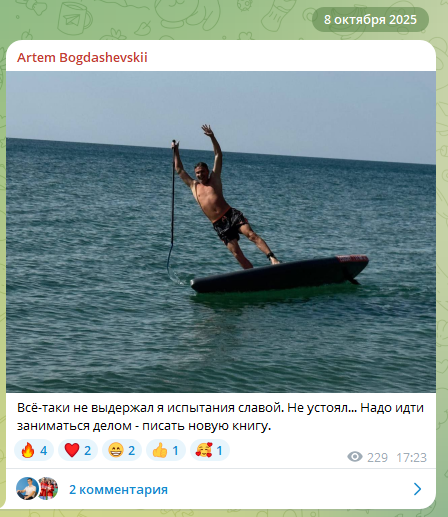 основы финансовой грамотности краткий курс артем богдашевский основы финансовой грамотности краткий курс артем богдашевский